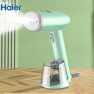 Bàn ủi hơi nước cầm tay Haier HY-GW2502L