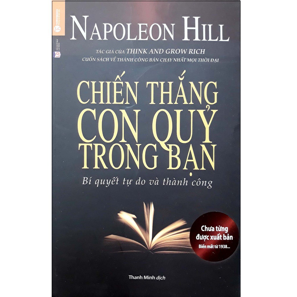 Sách Thái Hà - Combo: Chiến Thắng Con Quỷ Trong Bạn + Chủ Nghĩa Khắc Kỷ - Phong Cách Sống Bản Lĩnh Và Bình Thản