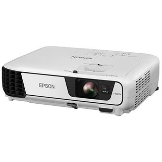 MÁY CHIẾU EPSON EB-U42