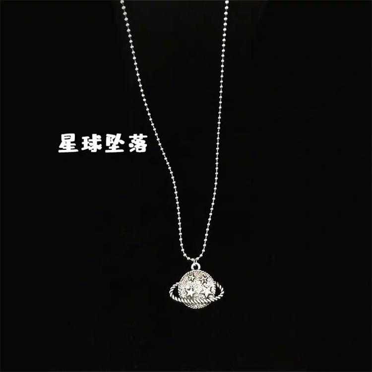 Dây chuyền xích mặt hình hành tinh phong cách unisex 22149