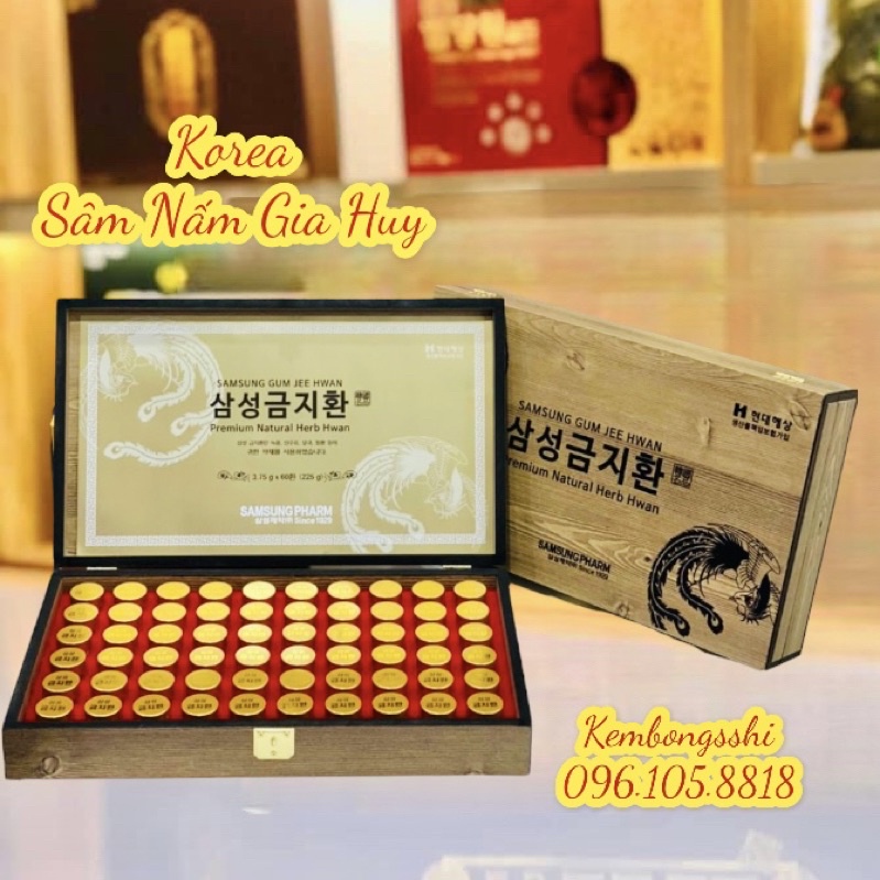[NHẬP KHẨU CHÍNH HÃNG][DATE 2025] An Cung Ngưu Hoàng Hoàn Hàn Quốc, Hộp Gỗ 60 Viên