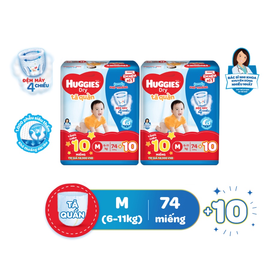 Bộ 2 gói Tã quần Huggies Pant Super Jumbo M74 tặng 20 miếng