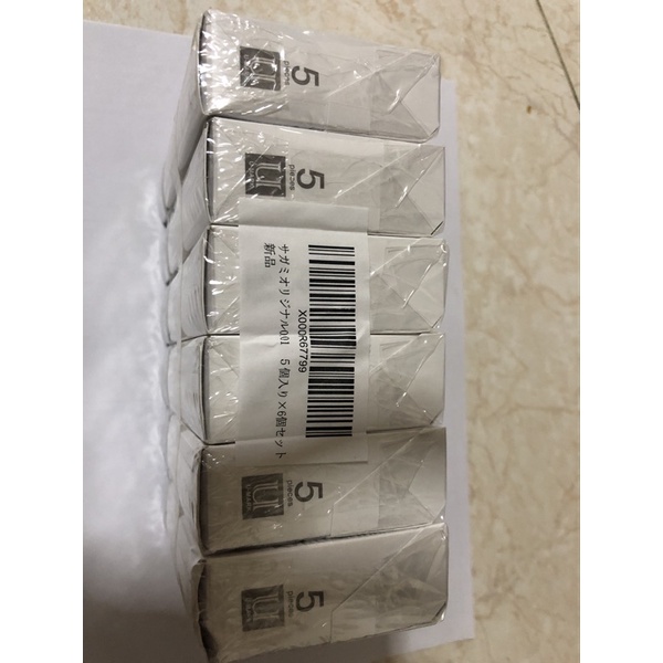 Bao Cao Su Sagami 001  TPHCM GIAO SIÊU TỐC