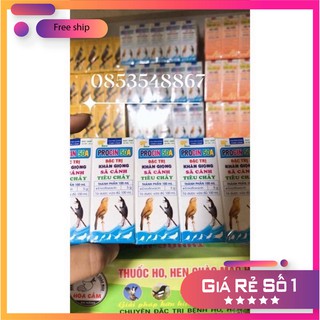 Procin 50A 5Gr Hỗ Trợ Cho Chim Cảnh