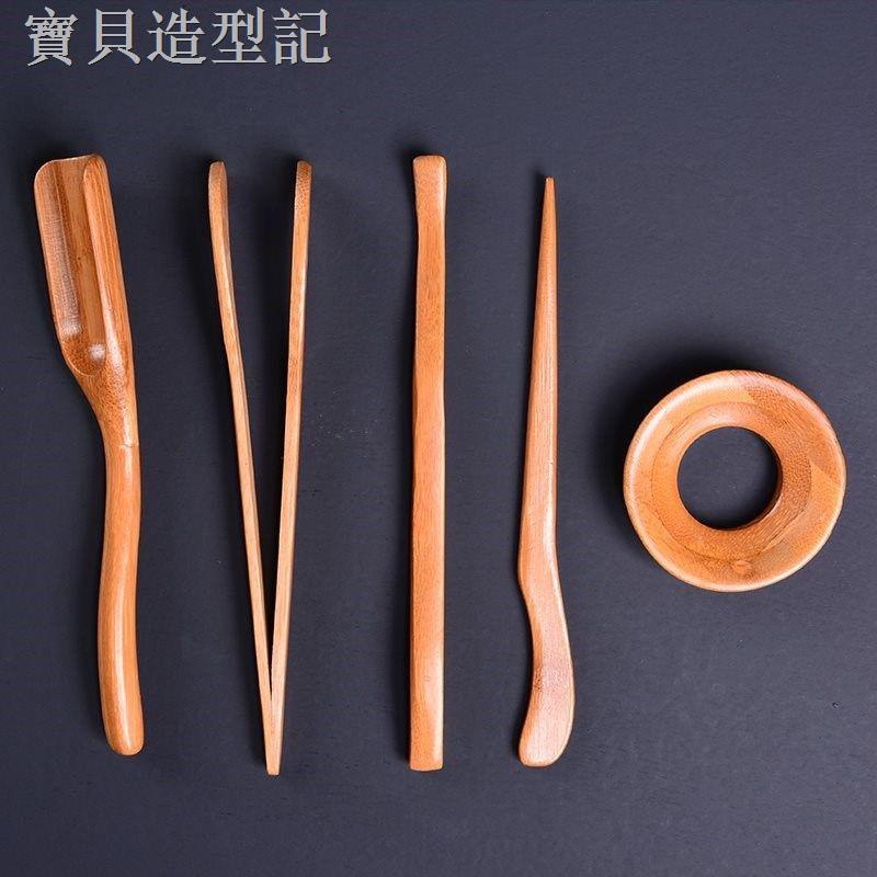 🔥 🔥✣○Bộ Dụng Cụ Pha Trà Đạo Chuyên Dụng
