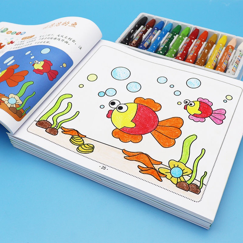 Sách Tô Màu Họa Tiết Graffiti Độc Đáo Cho Bé 2-3 - 6-8 Tuổi