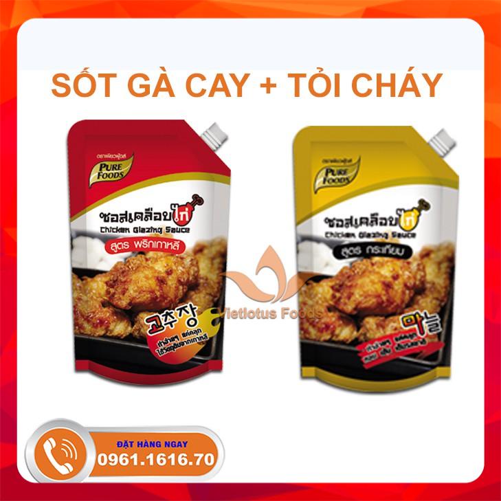 [Siêu SALE] 2 Gói Sốt bất kì Sốt Thái Tỏi Cháy/ Sốt Gà Cay Hàn Quốc/ Sốt BBQ - 1 Kg/1 gói