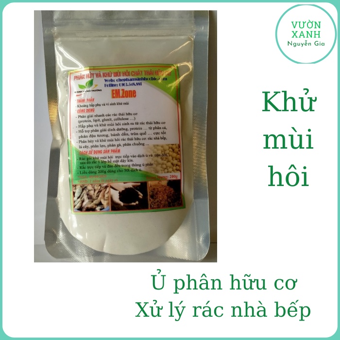 Chế phẩm ủ phân hữu cơ, xử lý rác thải EMIC - EMZONE 200gr