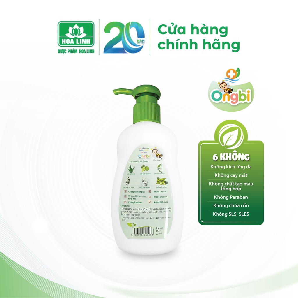 Sữa tắm gội thảo dược trẻ em Ongbi 200ml - An toàn cho trẻ sơ sinh và trẻ nhỏ