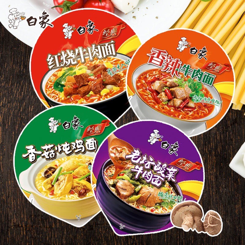 1 CỐC MÌ TÔM TRUNG QUỐC HIỆU KHANG SƯ PHỤ HẢO HẠNG ( ĐỦ 3 VỊ ) | BigBuy360 - bigbuy360.vn