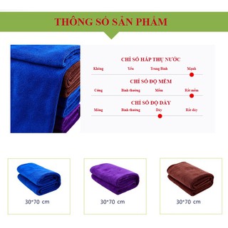 Khăn Microfiber Siêu Mịn Lau Xe Chuyên Dụng