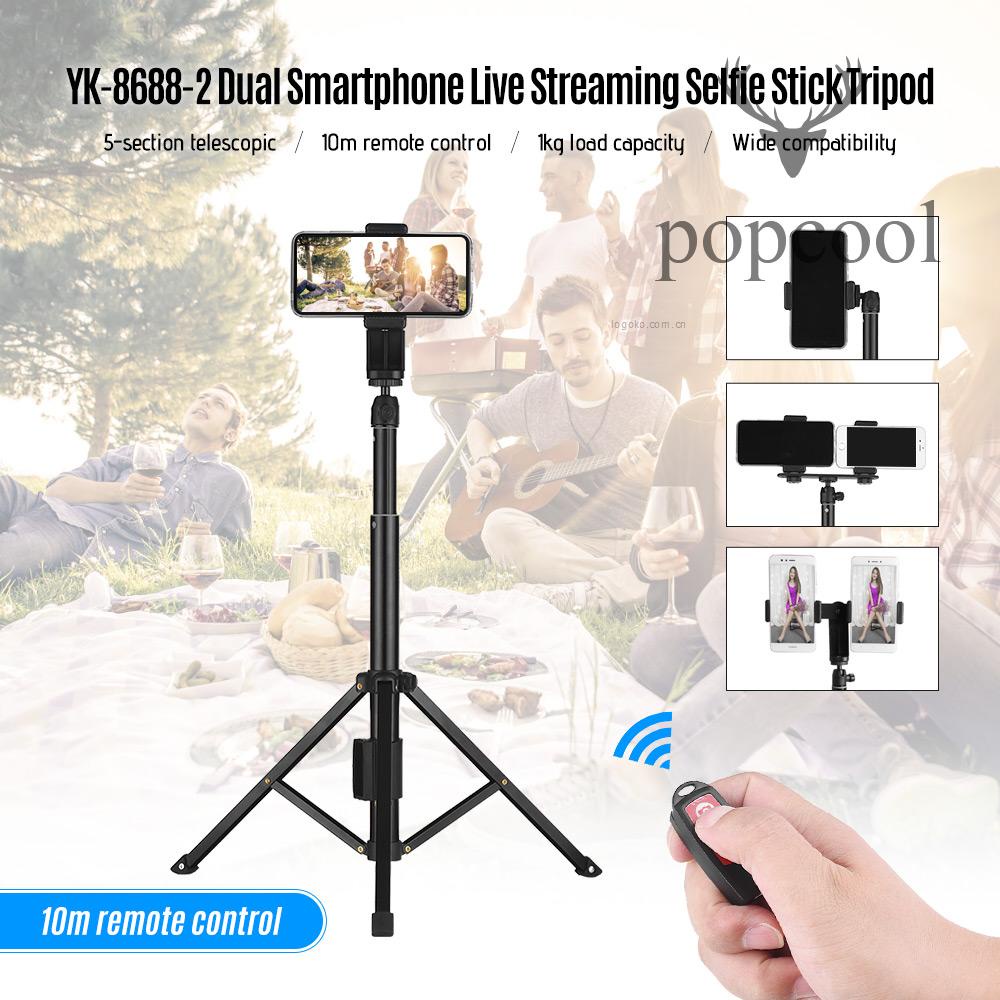 Gậy Ba Chân Để Bàn 5 Phần Bằng Hợp Kim Nhôm Có Điều Khiển Từ Xa Cho Điện Thoại Sumsang Ildc Dv