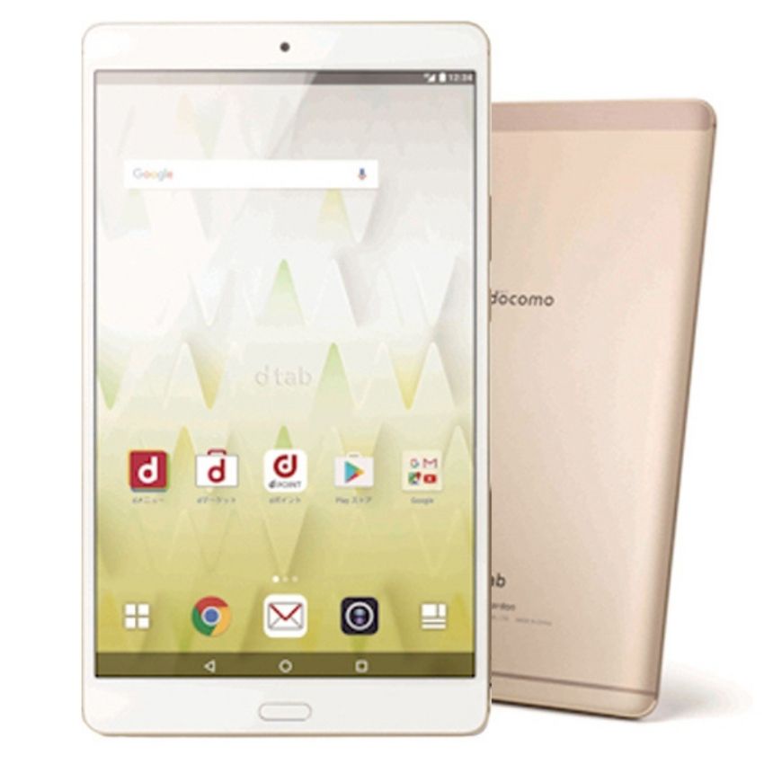 Máy tính bảng Huawei Dtab D01J  mới 99%, nghe gọi - Cấu hình khủng ram 3G || Full 4G+Wifi chiến PUBG/LQuân