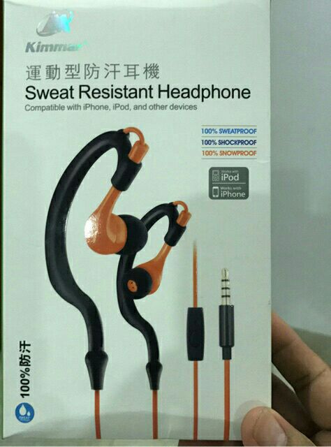 Tai nghe kimmar km-R02