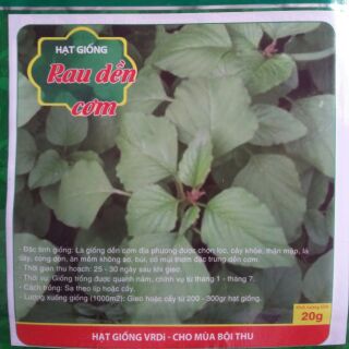 Hạt giống rau dền cơm 20g
