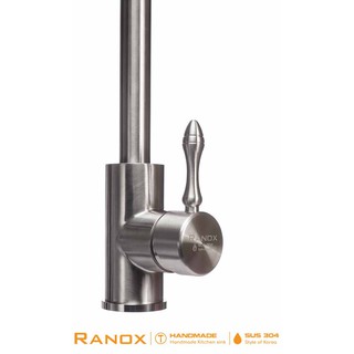 Combo bộ chậu âm mặt đá và vòi Ranox RN44112