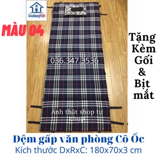Đệm gấp văn phòng 55x170cm hoặc 70cm x 180cm