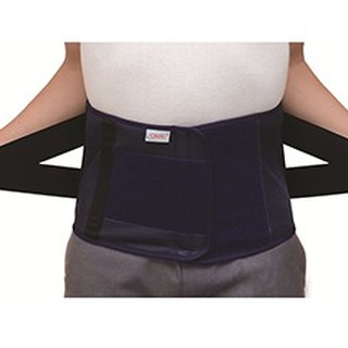 Đai bảo vệ cột sống, thắt lưng hàng Việt Nam chất lượng cao.