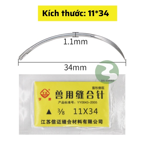 Kim cong khâu đa năng thú y nhiều kích thước DN29