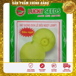 Hạt Giống Dưa Lê Siêu Ngọt(01g)
