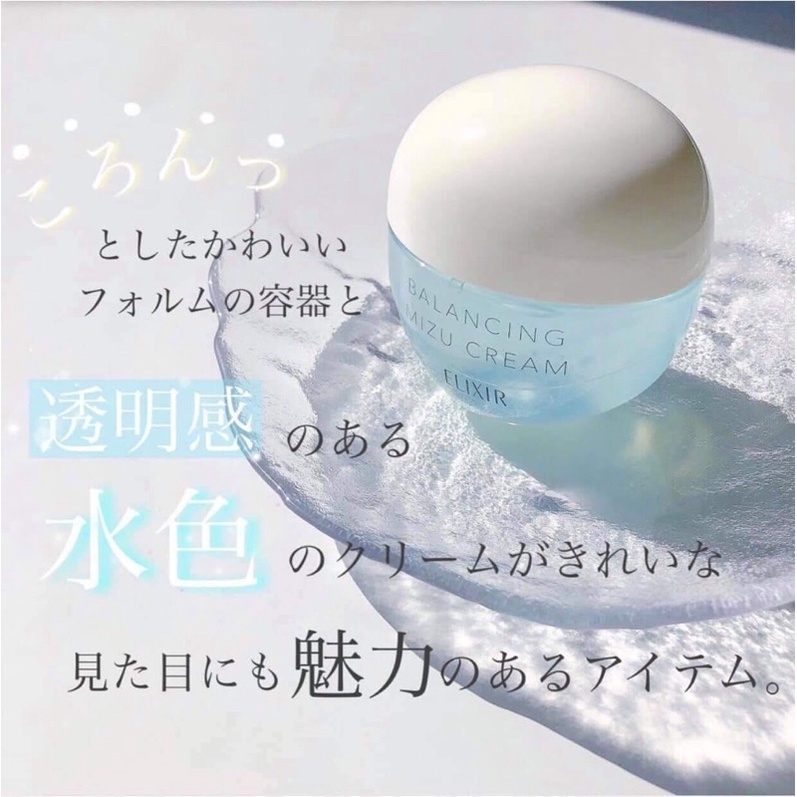 Gel dưỡng ẩm ngăn ngừa mụn Elixir Balancing Mizu Cream 60g