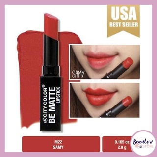 Son môi be mattel lipstick city color