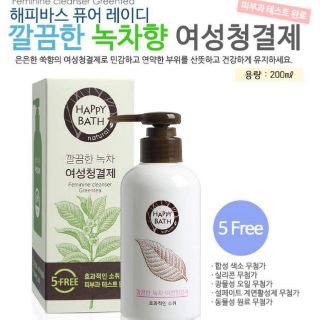 Dung dịch vệ sinh phụ nữ trà xanh Happy bath