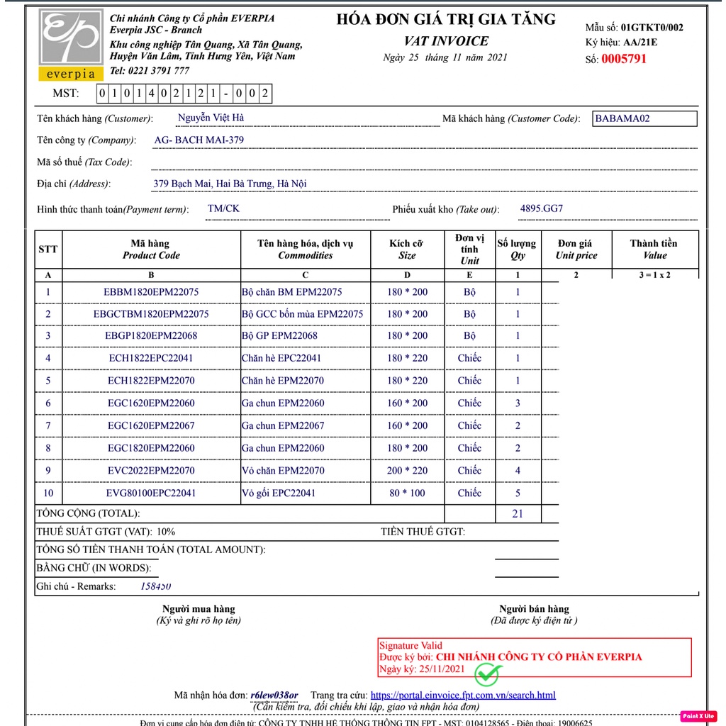 Bộ Everon EPM 22068