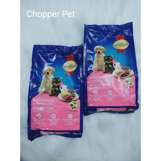 THỨC ĂN SMARTHEART PUPPY DÀNH CHO CHÓ BÉ-GÓI 400G