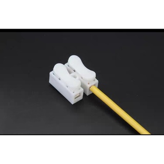 Combo 10 cút nối dây điện CH-2