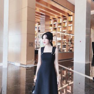 Đầm xòe 2 dây xinh