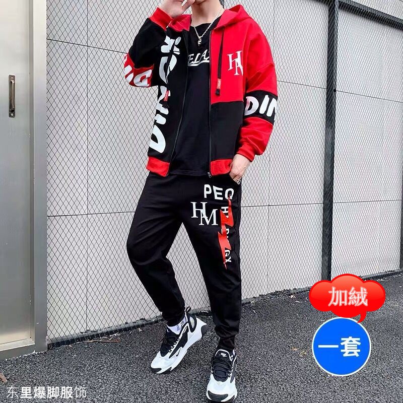 Bộ Quần Áo Sweater Lót Nhung Dày Giữ Ấm Mùa Đông Cho Nam Sinh