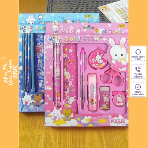 Bộ 9 dụng cụ học tập họa tiết thú hoạt hình xinh xắn dễ thương cho bé 88022