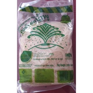 Miến tươi thái 400g