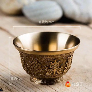 Chén 8 Cát Tường không chân đồng