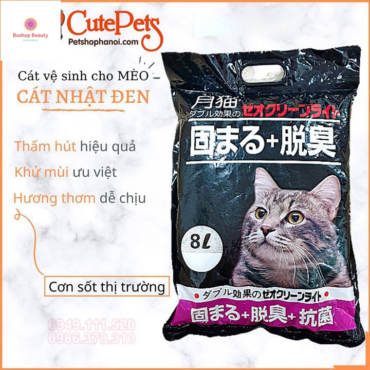 [Mã giảm mỹ phẩm chính hãng] Cát Nhật 8L dành cho mèo - CutePets