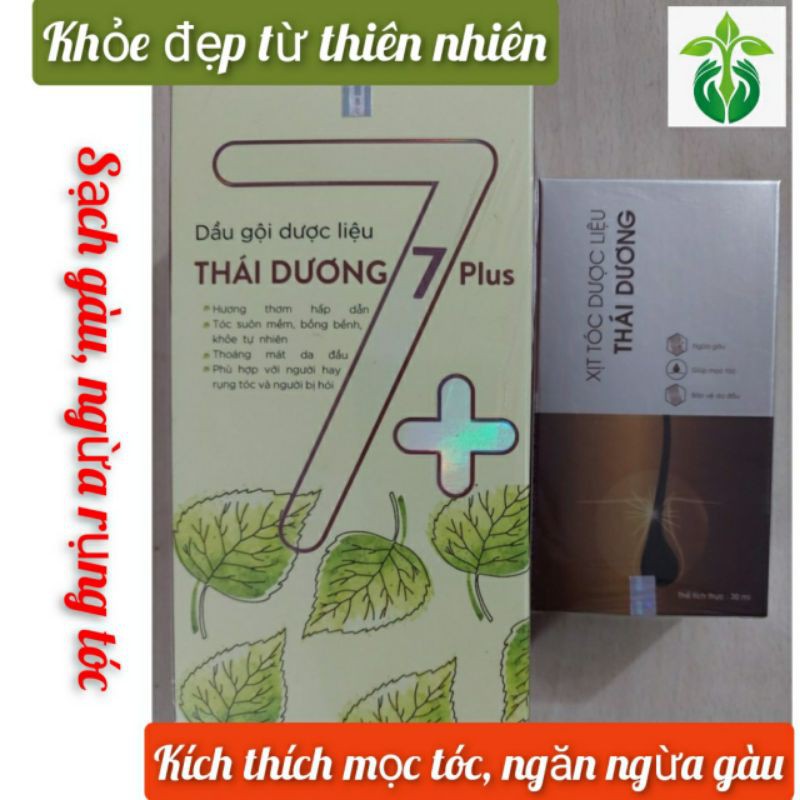 Combo Dầu gội thái dương 7 plus 250ml ngăn ngừa rụng tóc, gàu ngứa và Xịt tóc dược liệu thái dương, dưỡng mọc tóc
