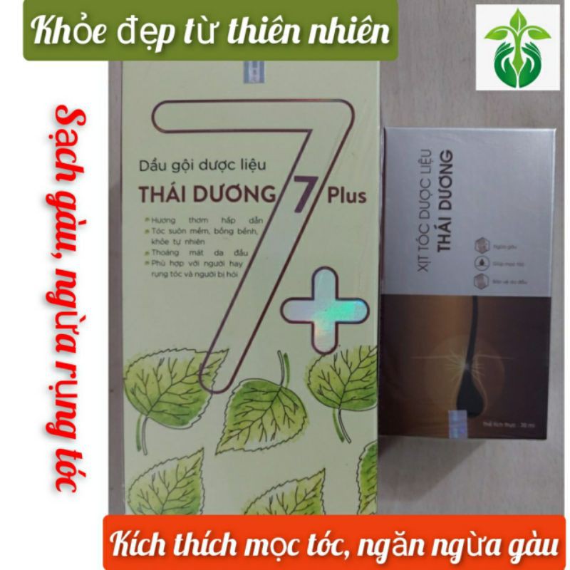 [combo giá sốc] Dầu gội thái dương 7 plus ngăn ngừa rụng tóc, gàu ngứa và Xịt tóc dược liệu thái dương, dưỡng mọc tóc