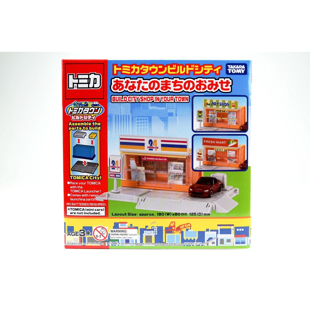 Build City Shop In Your Town