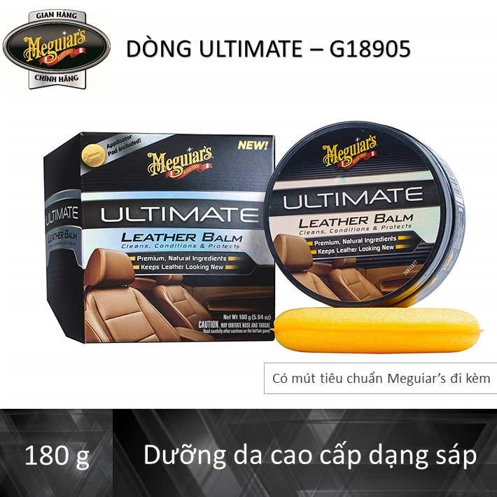 [Mã LTP50 giảm 50000 đơn 150000] Meguiar's Dưỡng da nội thất ô tô dòng Ultimate - Leather Balm - G18905, 180 g