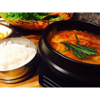Tương ớt Hàn Quốc GOCHUJANG 200G