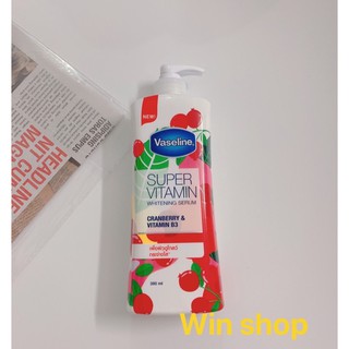 VASELINE Super Vitamin Whitening Serum dưỡng trắng mới