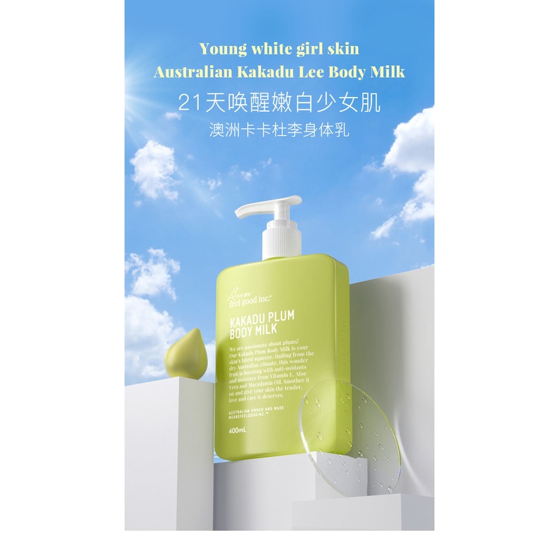 Lotion Dưỡng Thể Feigus Chứa Niacinamide Dưỡng Ẩm Lâu Trôi Cho Nữ