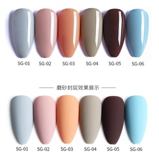 Sơn gel AS mã SG ( chai  đen )