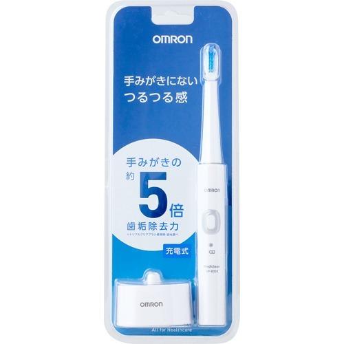Bàn Chải Đánh Răng Điện Omron Mediclean HT-B303 - Nhật nội địa