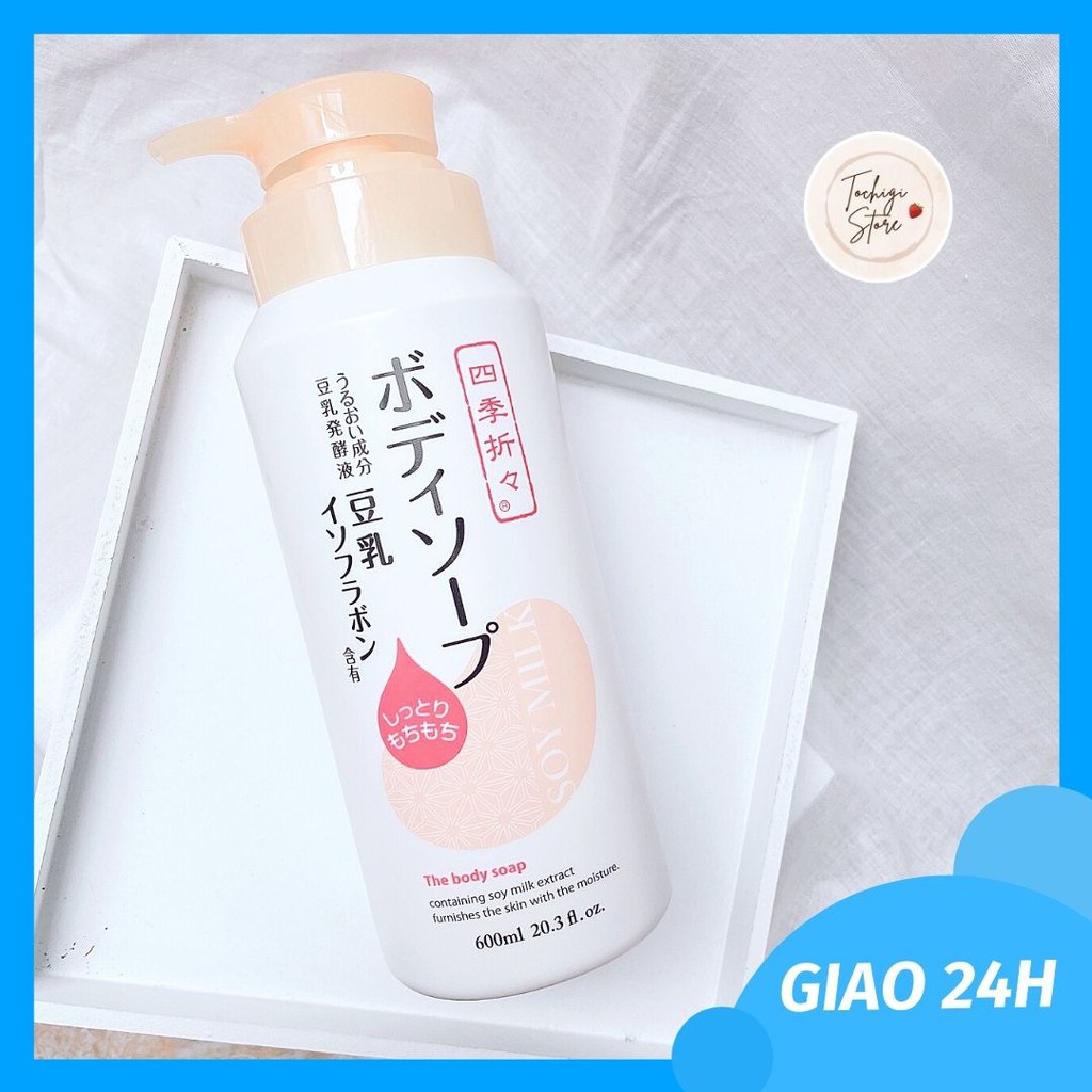 Sữa tắm đậu nành Kumano Soy Milk Shikioriori Nhật Bản 600ml