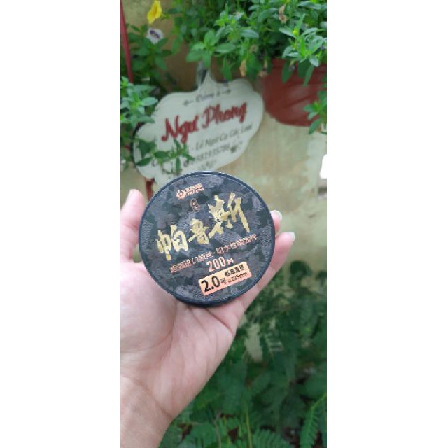 Cước câu cá palusi 200m