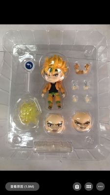 Mô Hình Nhân Vật Game Jojo 's Bizarre Nendoroid
