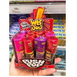 [hot][hot] combo 6 Kẹo thỏi son push pop_Thái Lan