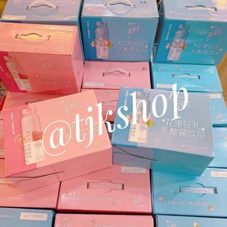 SỮA CHUA UỐNG CHÂN QUẢ LẠP🥛